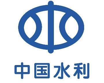 國家鼓勵的工業節水工藝、技術和裝備目錄（2023年）